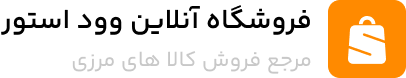 لوازم ماهیگیری کارپسی